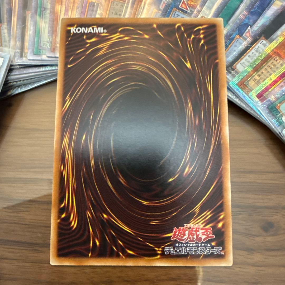 遊戯王　遊戯王　25th プリズマ　まとめ売り　滅びの黒魔術師　プリズマ