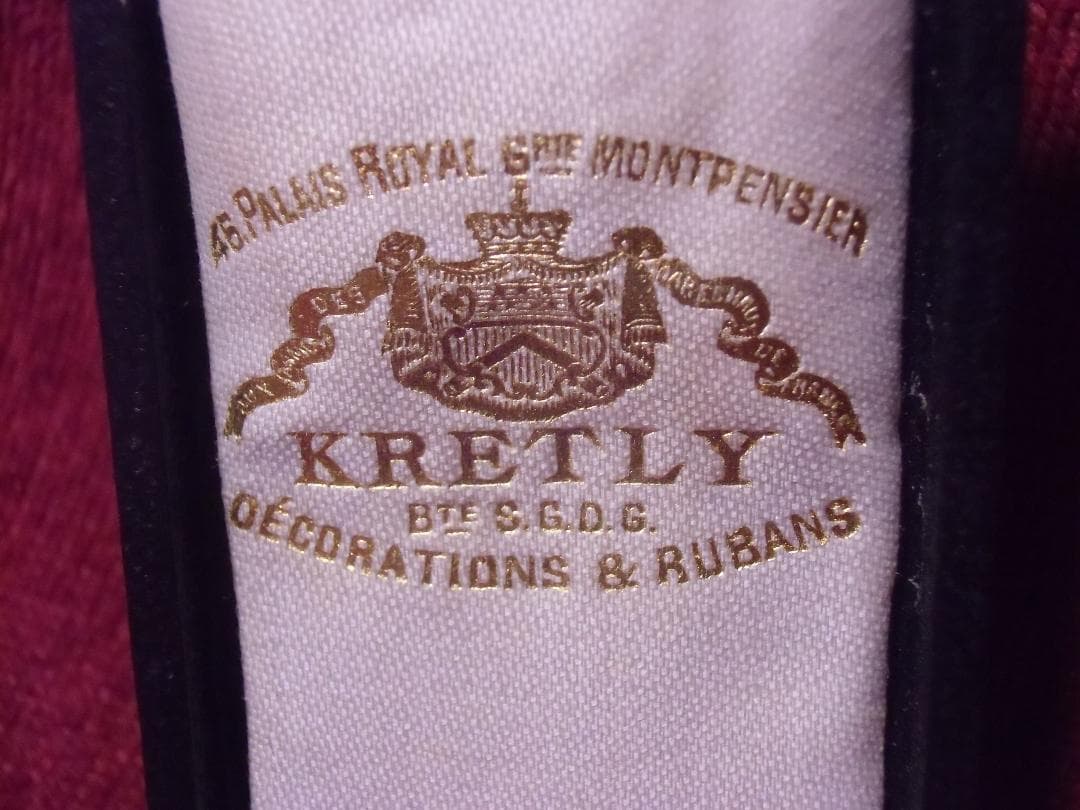 Ｆフランスの勲章＊アカデミー/教育勲章＊騎士級（実物）