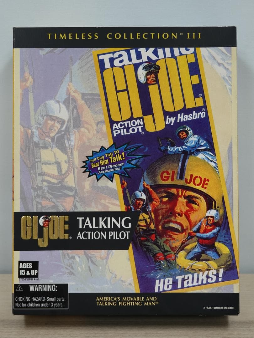 再値下げしました【未開封】 G.I.ジョー トーキング アクション パイロット