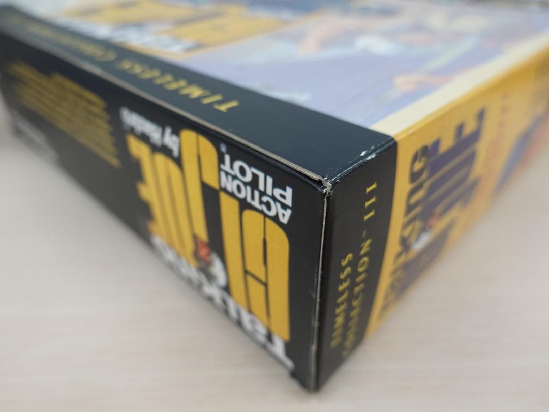 再値下げしました【未開封】 G.I.ジョー トーキング アクション パイロット