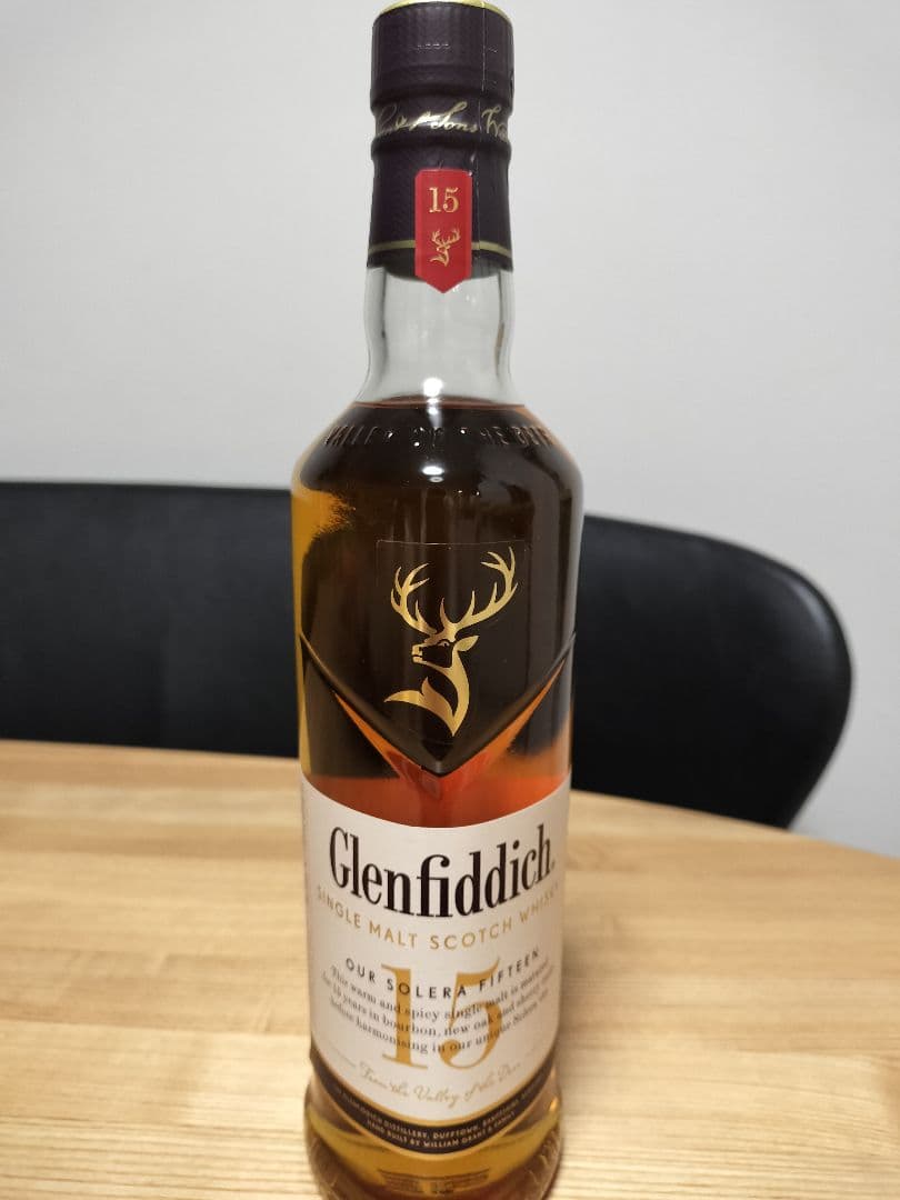 【新品未開封送料込】グレンフィディック 15年 ソレラリザーブ 700ml×2本