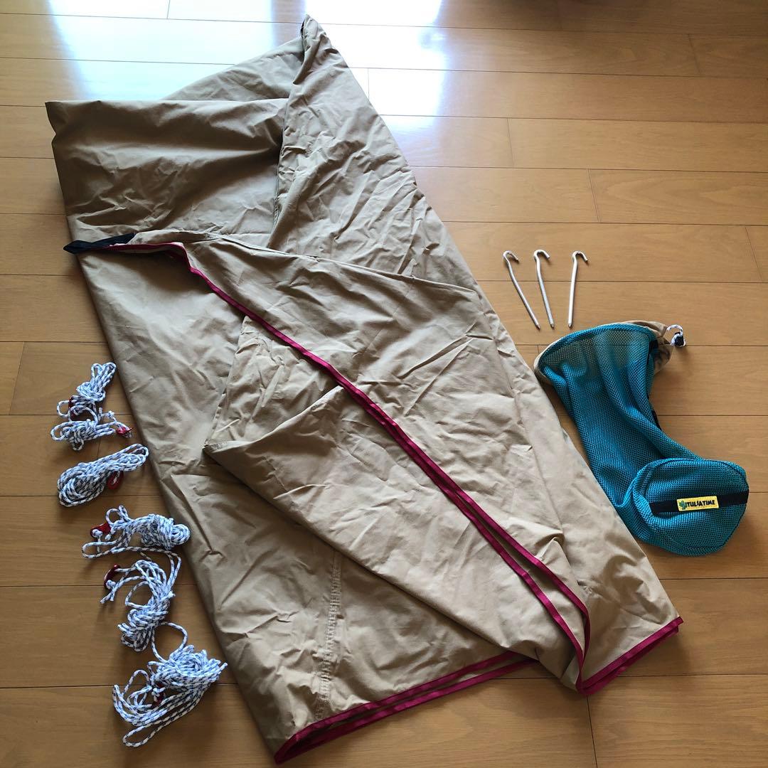 tent-Markテンマクデザイン　ムササビウィング 13ft