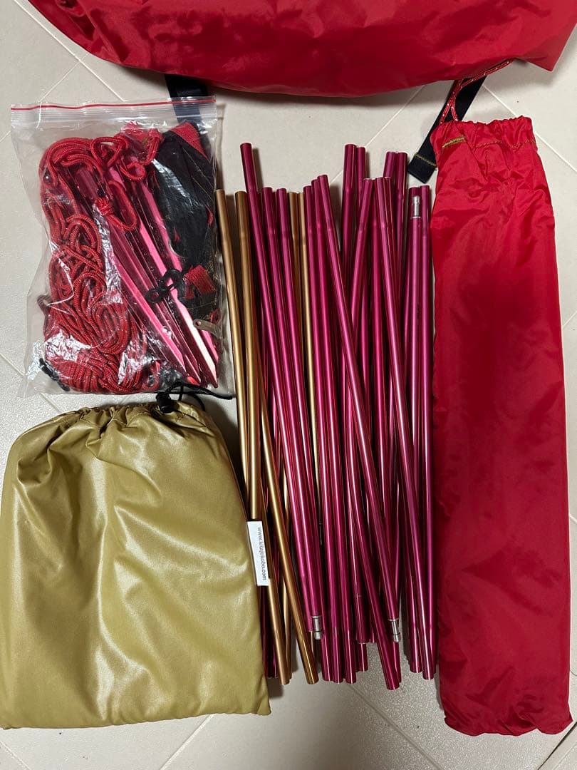 Moss Hooped Outland モス　アウトランド ビンテージ