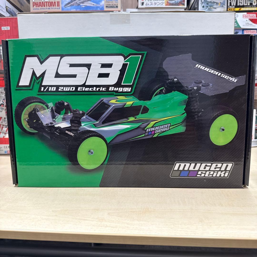 4 Mugen Seiki MSB1 無限