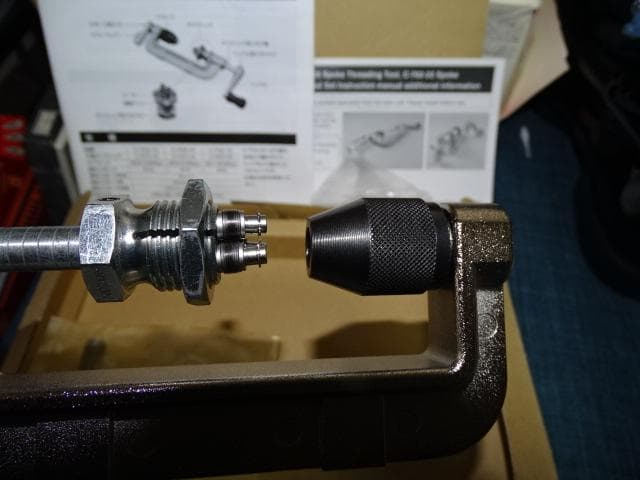 未使用品　ホーザン HOZAN C-702-15スポークネジ切り器　　♯１５