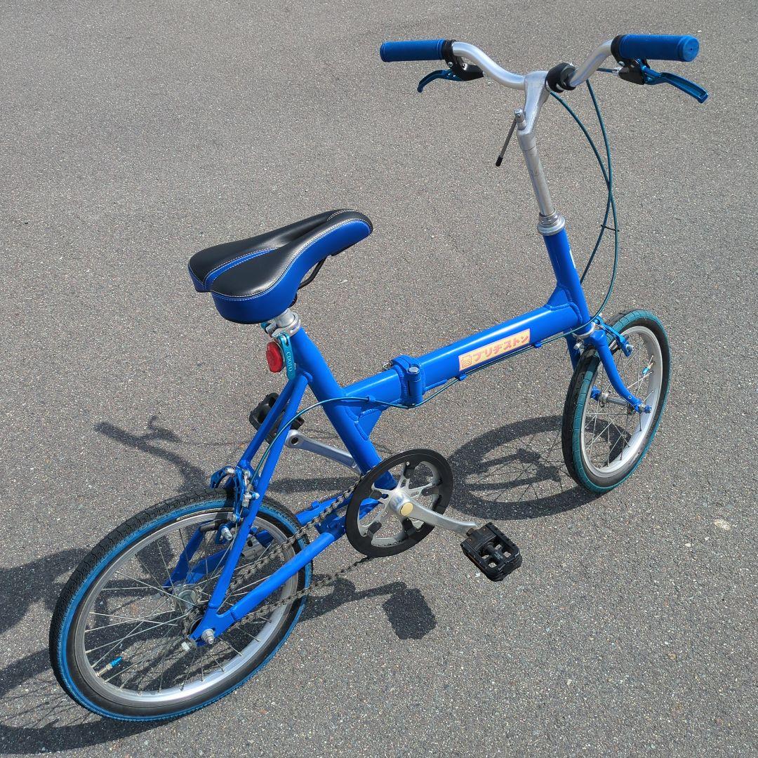 折りたたみ自転車 ブリジストン
