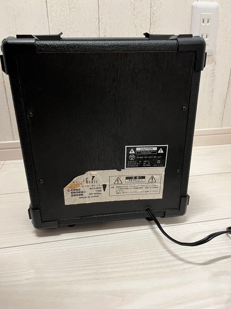 SELDERエレキベース セルダーJBタイプ サンバースト アンプ・シールド付き