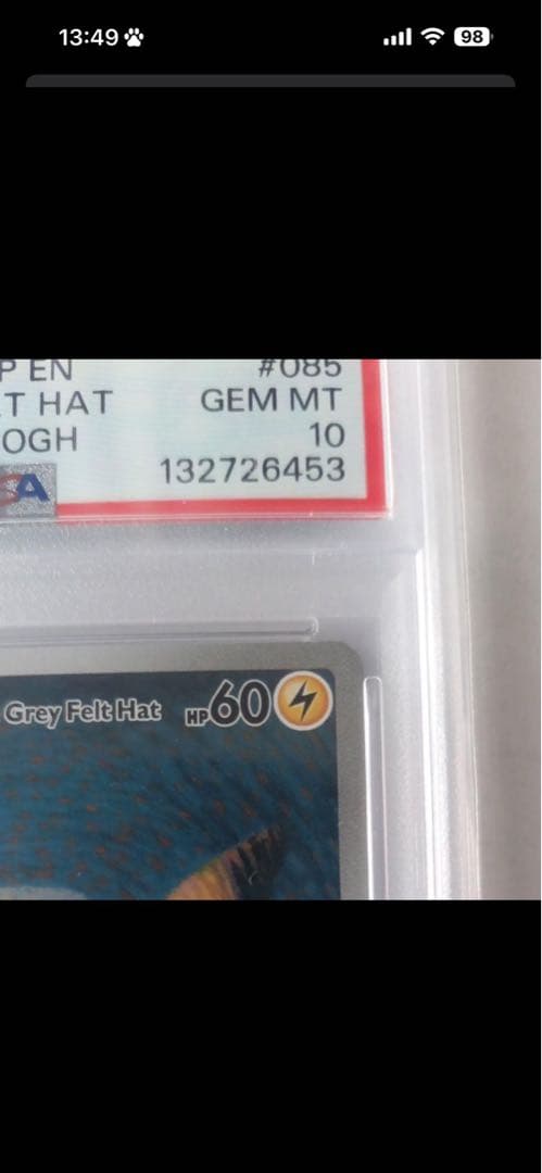 ゴッホピカチュウ PSA10 Van Gogh値下げ