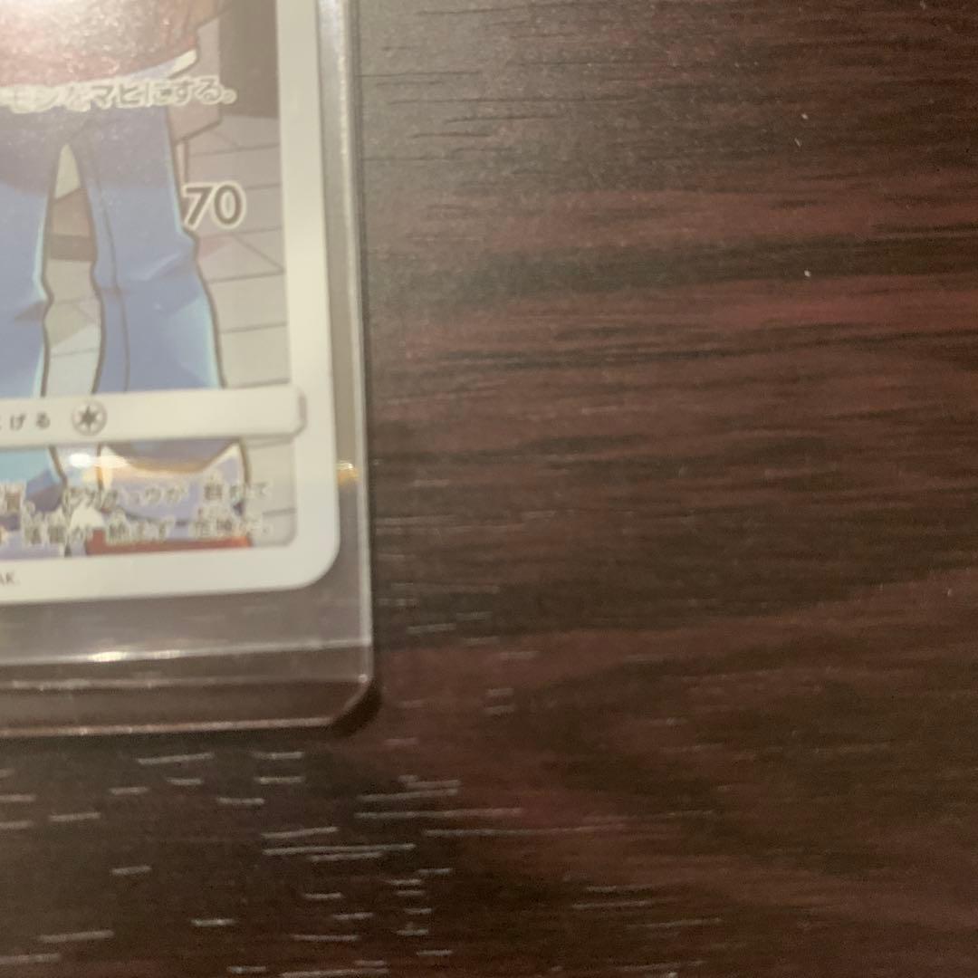 ピカチュウドリームリーグ