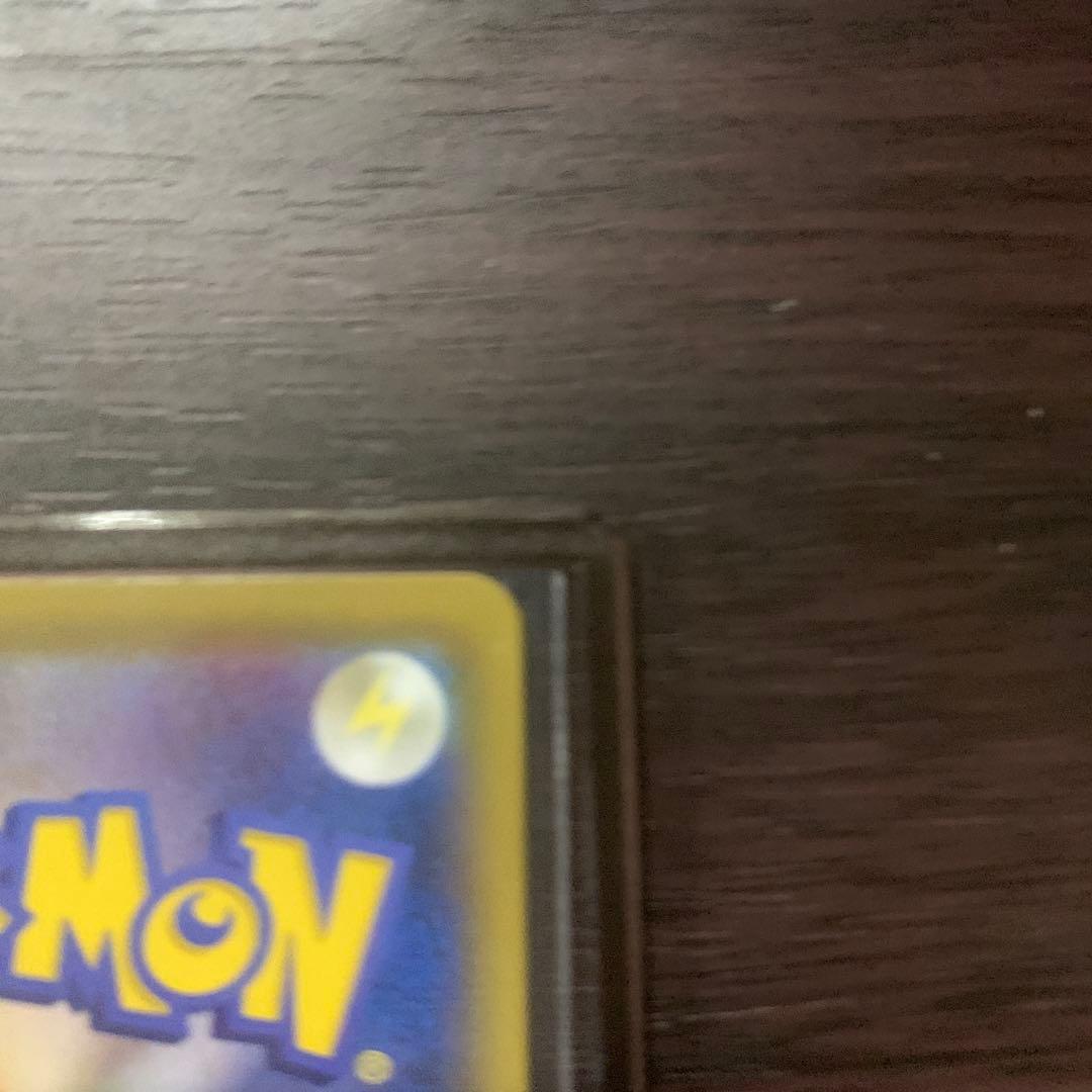 ピカチュウドリームリーグ