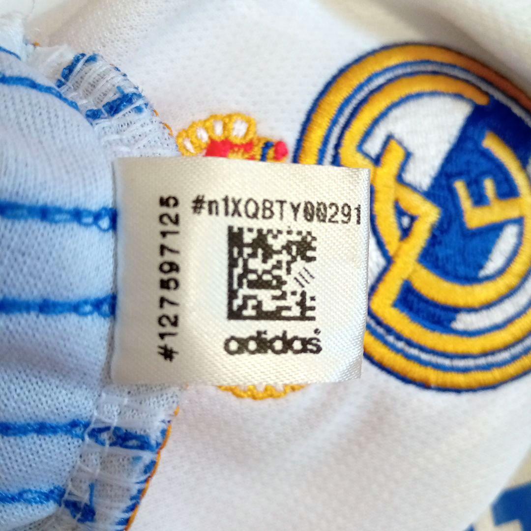 adidas アディダス /21/22レアルマドリード/ホーム/半袖/モドリッチ