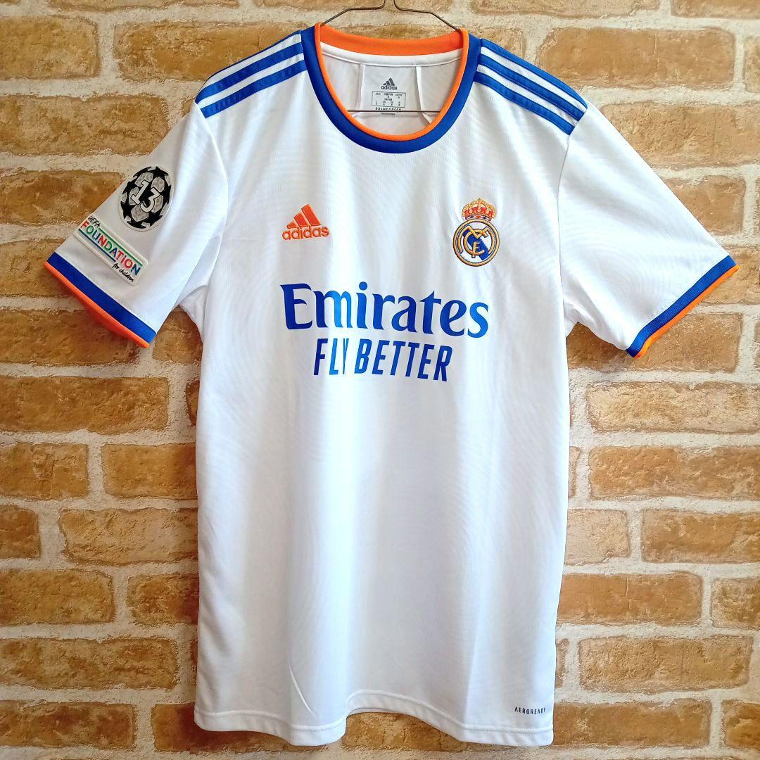 adidas アディダス /21/22レアルマドリード/ホーム/半袖/モドリッチ