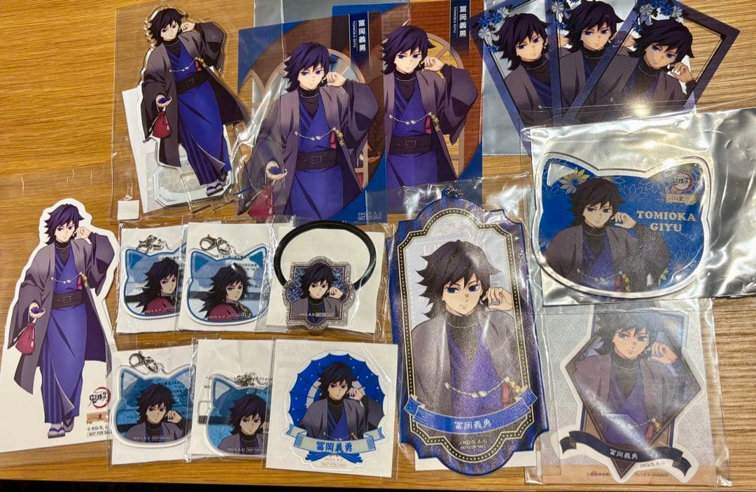 鬼滅の刃 ナンジャタウン アクリルスタンド 冨岡義勇