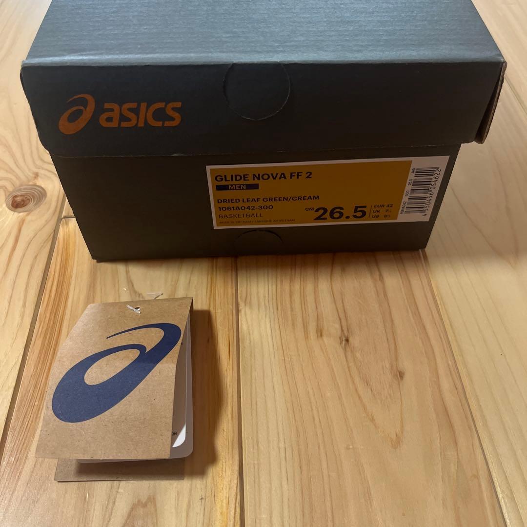 ASICS ballaholic GLIDE NOVA グライドノヴァ　バスケ