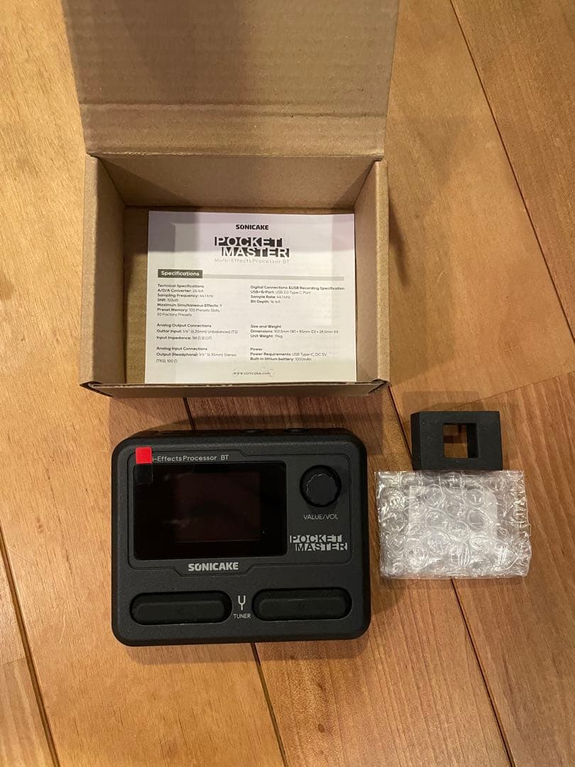 POCKET MASTER＆M-WAVE chocolate Plus