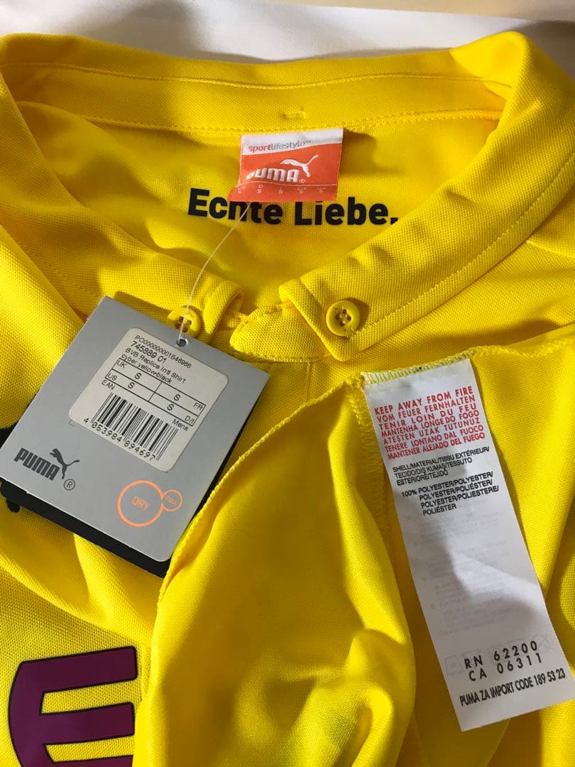 新品正規品 PUMAドルトムント「28」マティアス・ギンター 半袖Sユニフォーム