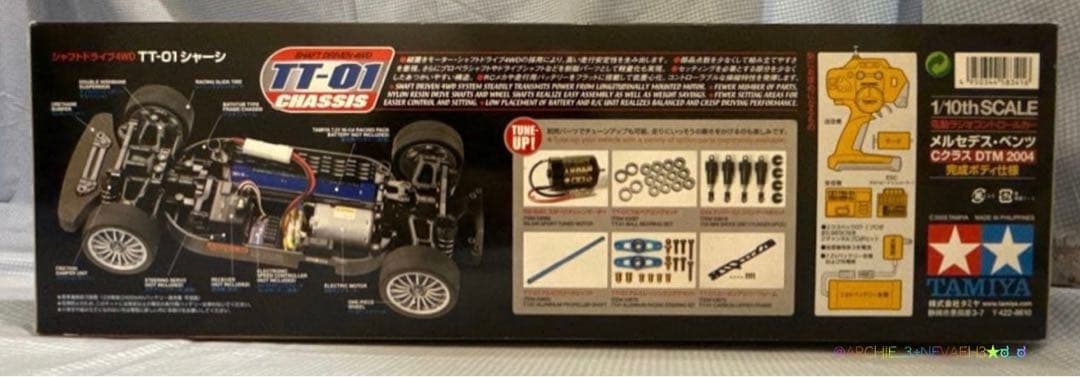 値下げ中★タミヤ メルセデスベンツCクラスDTM2004完成ボディ仕様TT-01