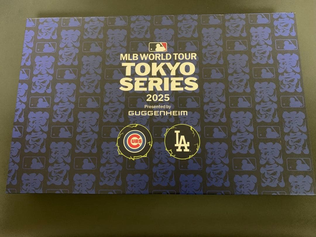 千賀晃大　ニューヨークメッツ　ナイキ　MLB レプリカユニフォーム　おまけ付❗️M