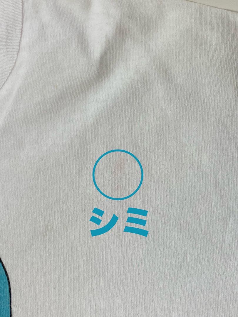 アキラ　AKIRA 金田　バイク　NEO-TOKYO 2020東京オリンピック