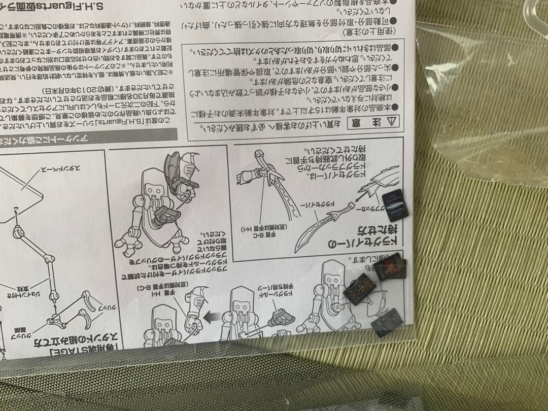 k*a様 S.H Figuarts 仮面ライダーリュウガ