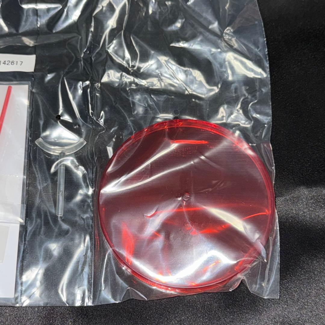 一番くじWCFドラゴンボール ラストワン賞 ドラゴン & 悟空フィギュア