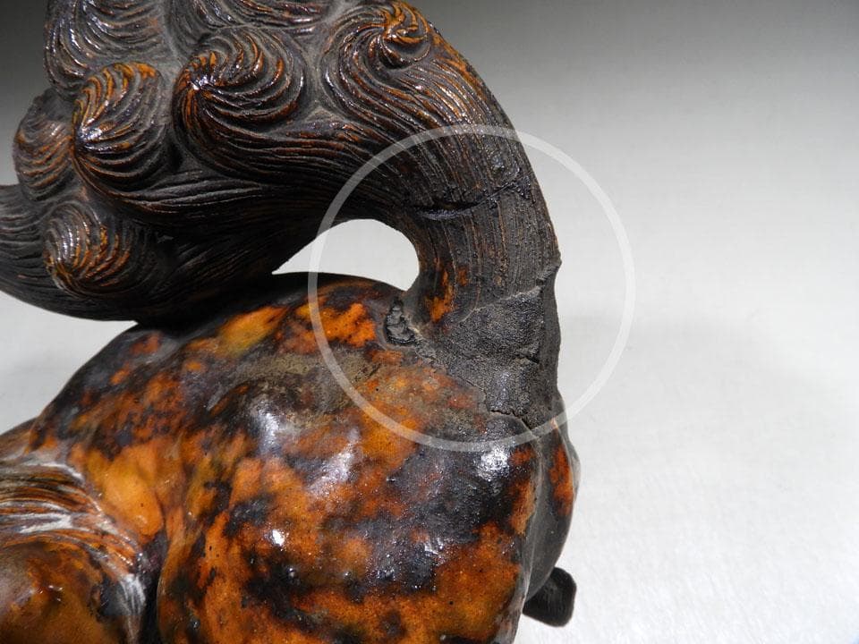 ●傑作 備前 古備前 唐獅子 備前焼 信楽焼 在銘 修復跡 縁起物 高さ21㎝