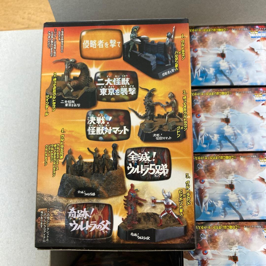 ウルトラ怪獣戯画　ウルトラ兄弟激闘史2 10セット