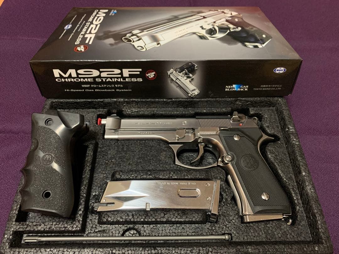 東京マルイ　ガスブローバック ベレッタ M92F クロームステンレス タイプ