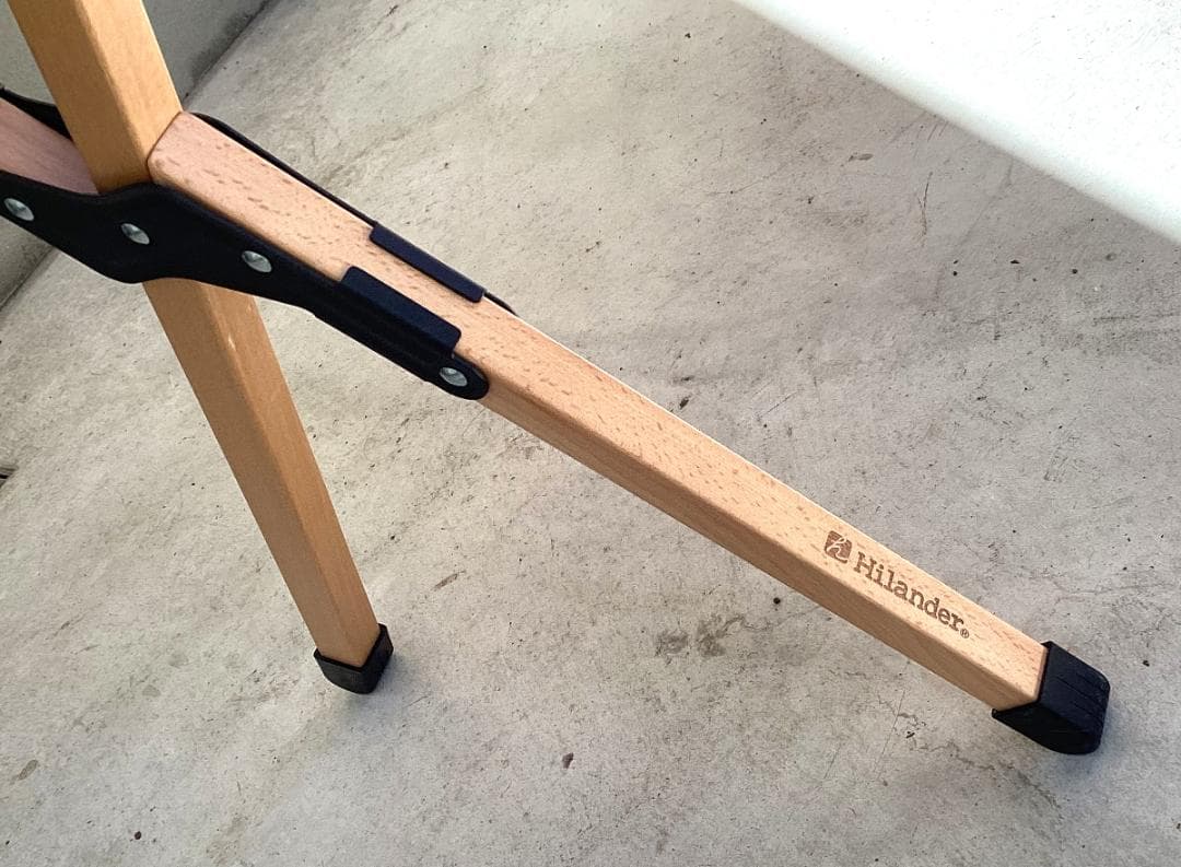 ハイランダー　「ウッドロールテーブルH70」 品番HCA0288-7000155