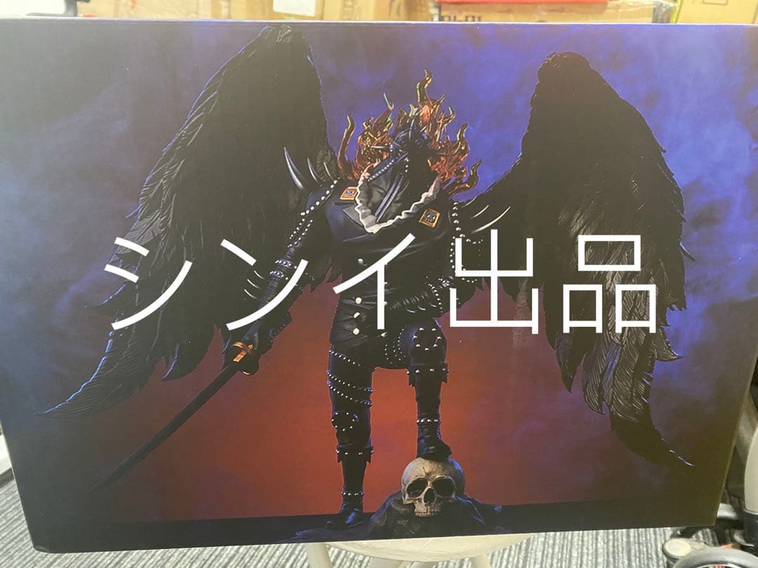 翌日発送　カイドウ海賊団　キング　ワンピース　フィギュア　ガレージキット