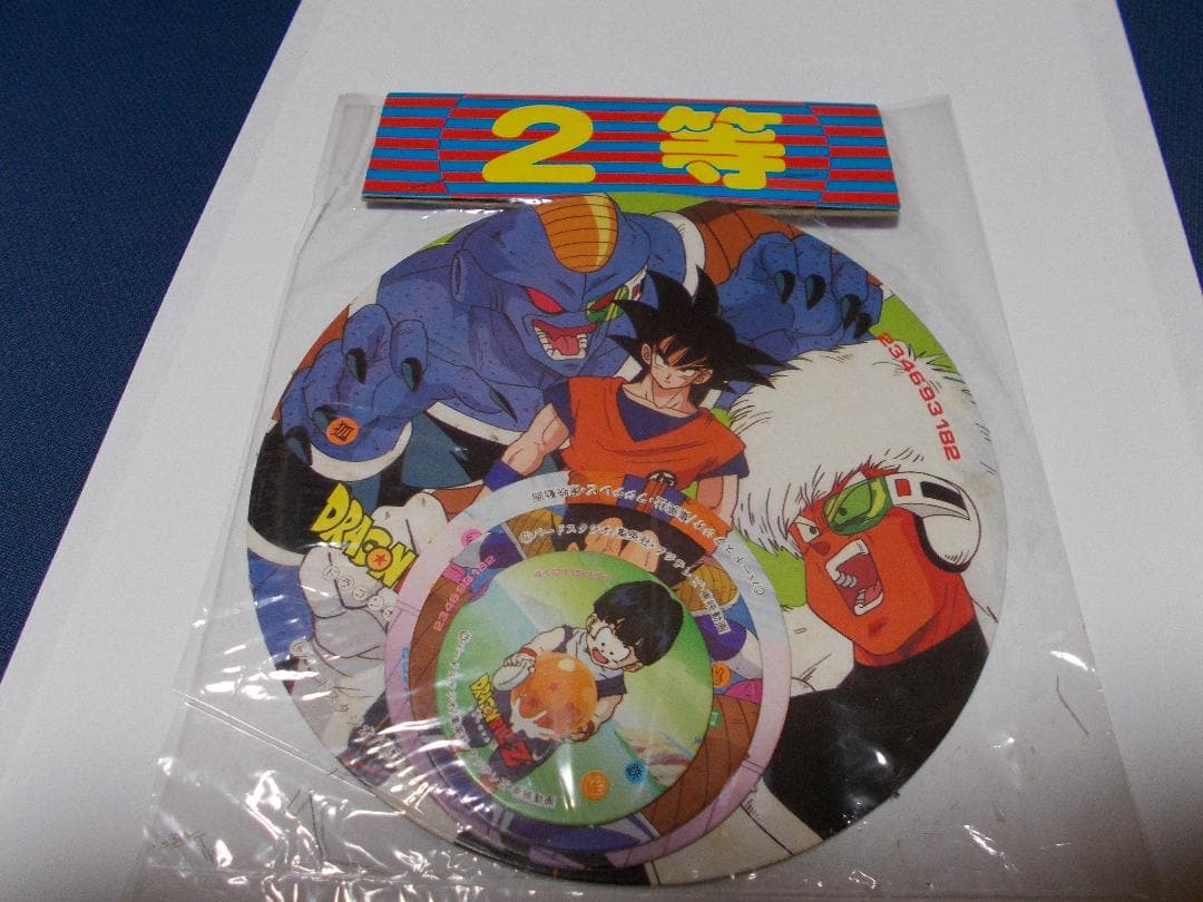 ドラゴンボール 丸メンコ 特賞 1等 2等3組 3等2組 角メンコ 1等のセット