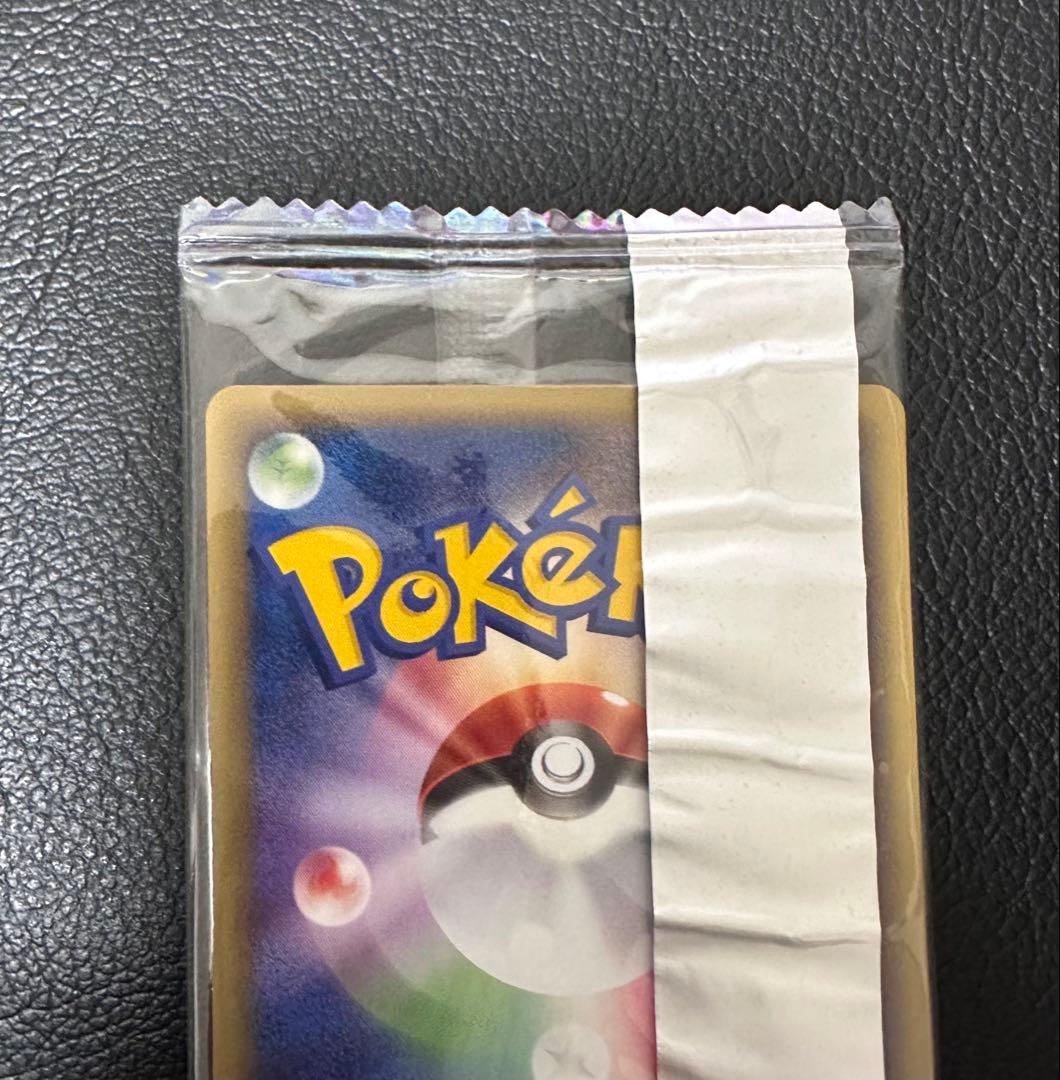 ポケモンカード ミュウツー デルタ種 明治 Meiji プロモ 未開封