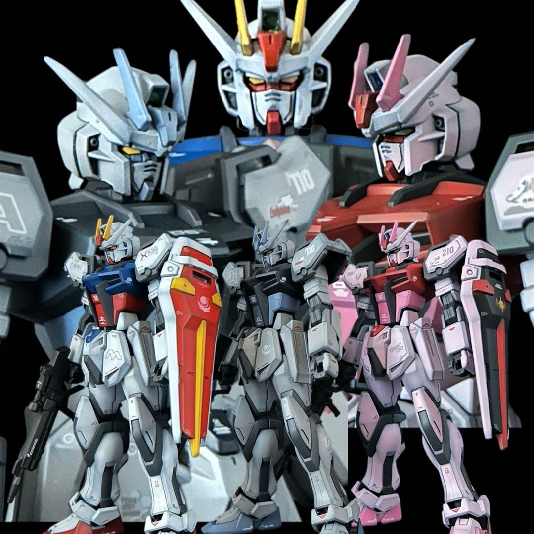 ガンプラ塗装済完成品 EGストライクガンダム三体+オプションパーツセット