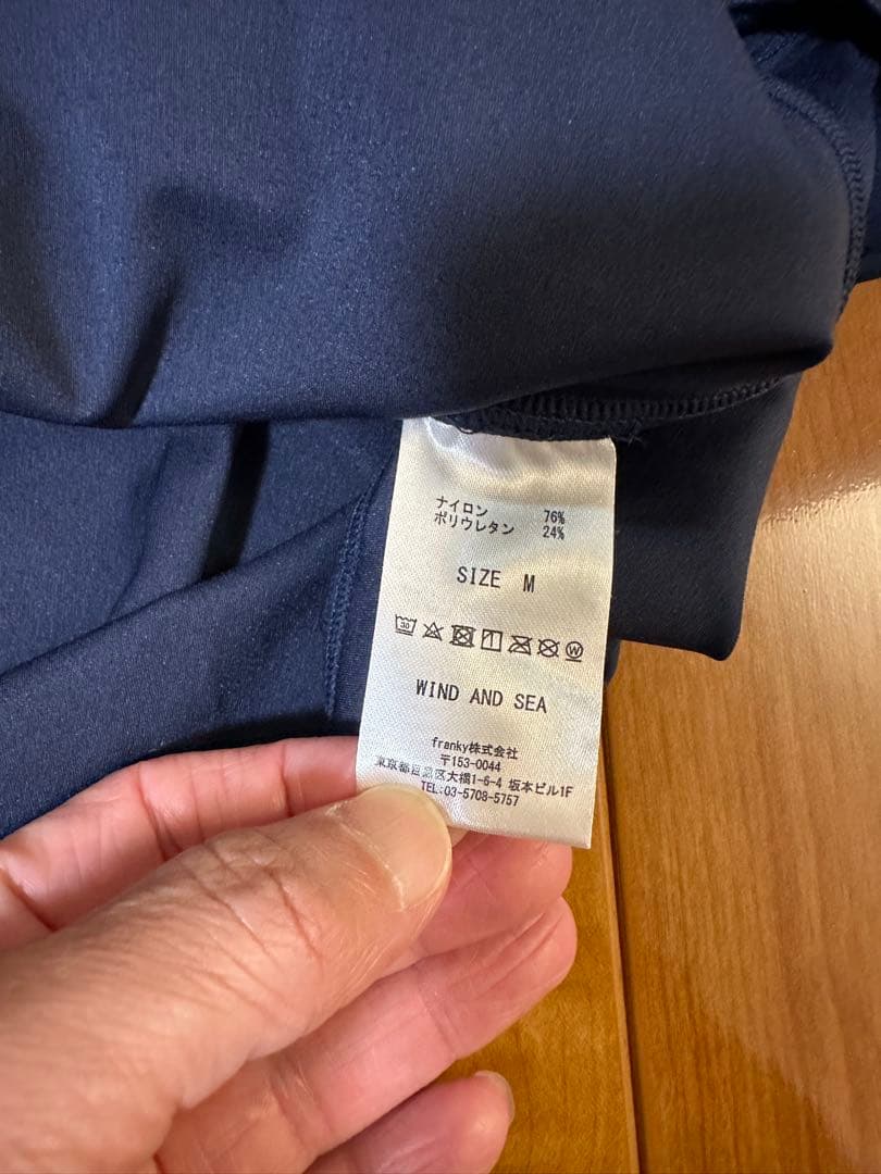 ハクビシン　WIND AND SEA トレーニングウェアセットネイビー M