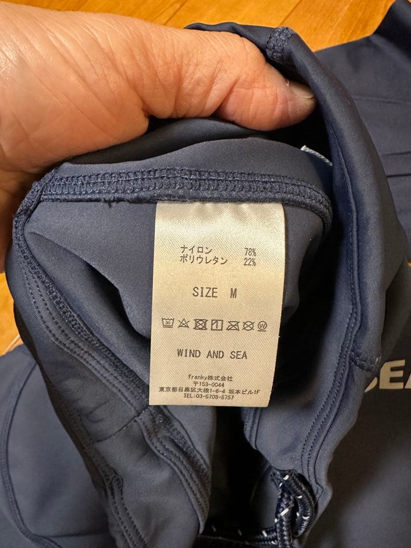 ハクビシン　WIND AND SEA トレーニングウェアセットネイビー M