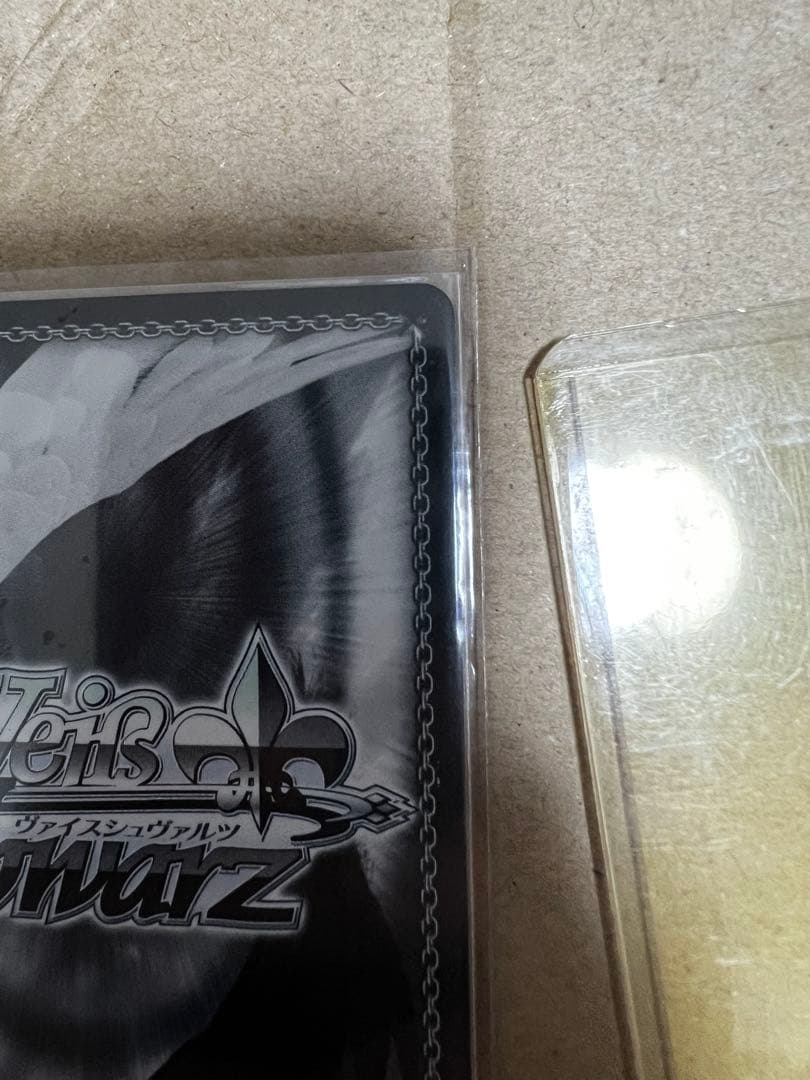 【美品】虚無のルイズ　SP サイン　ヴァイスシュヴァルツ　ゼロの使い魔