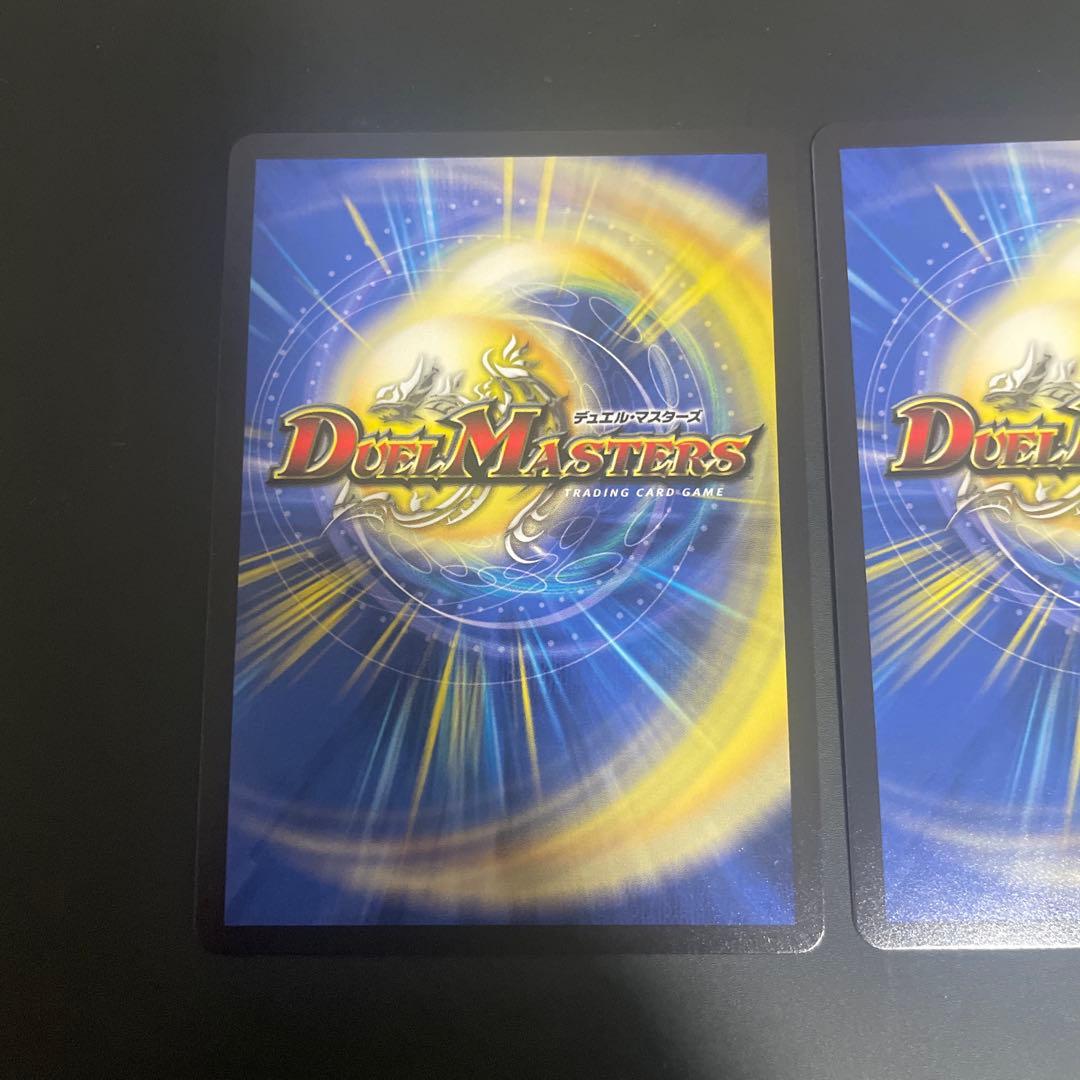 忍蛇の聖沌c0br4　コブラ　金トレジャー　2枚セット