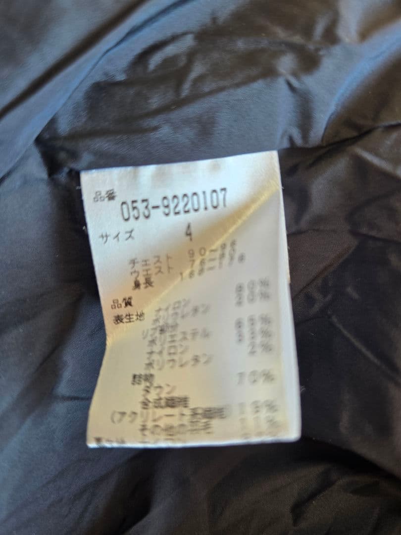 エクリプスです!美品パーリーゲイツフード付きダウンジャケット４