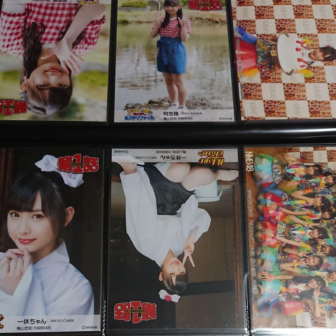 NMB48 梅山恋和 生写真 ①