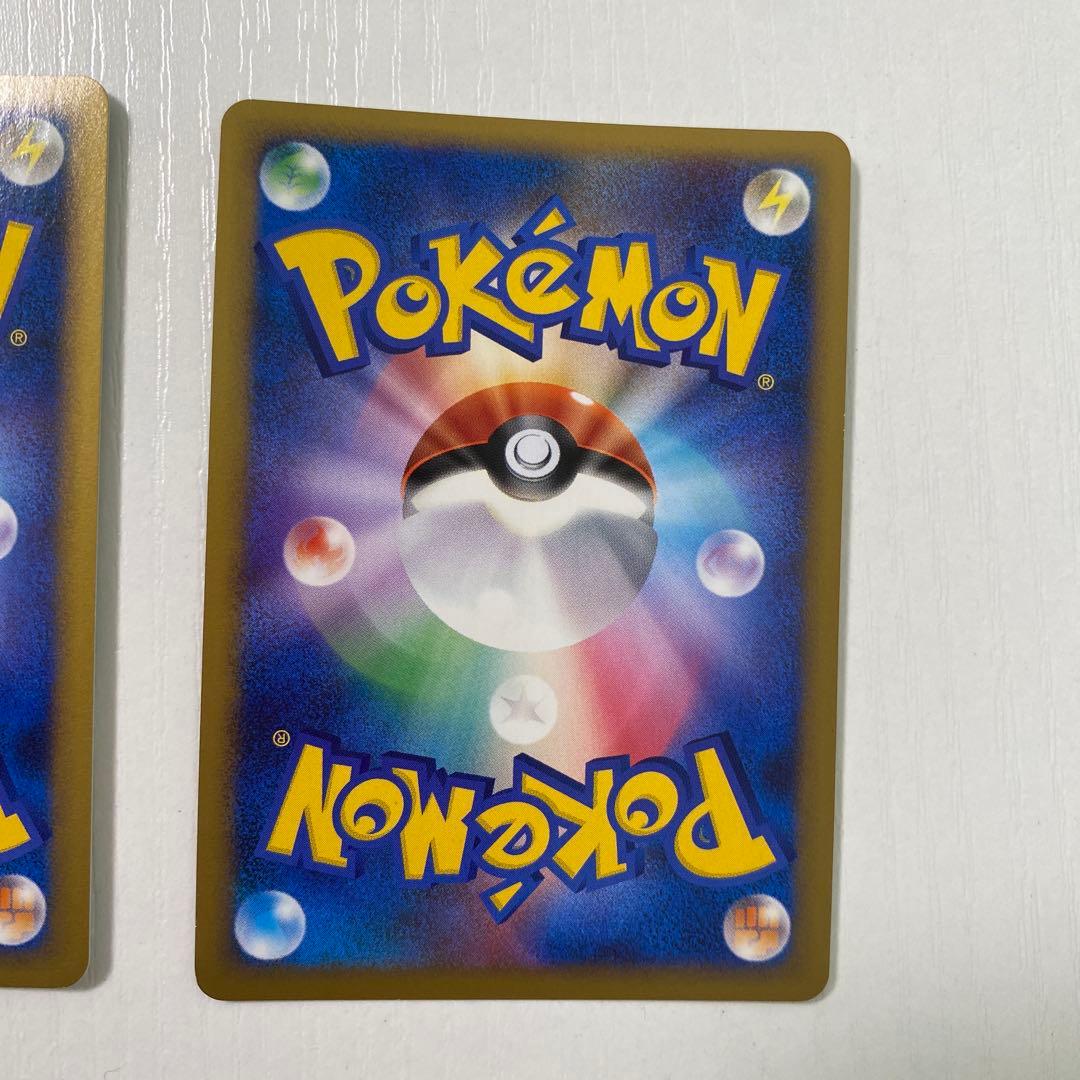 ピチュー 3枚 L1 ソウルシルバーコレクション レジェンドLEGEND ポケカ