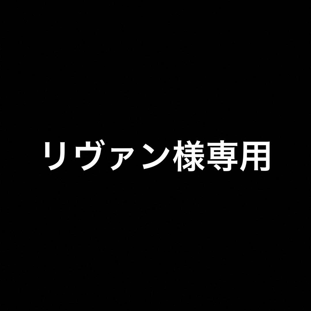 ホロライブ ラプラス・ダークネス 1周年記念グッズ フルセット 公式グッズ