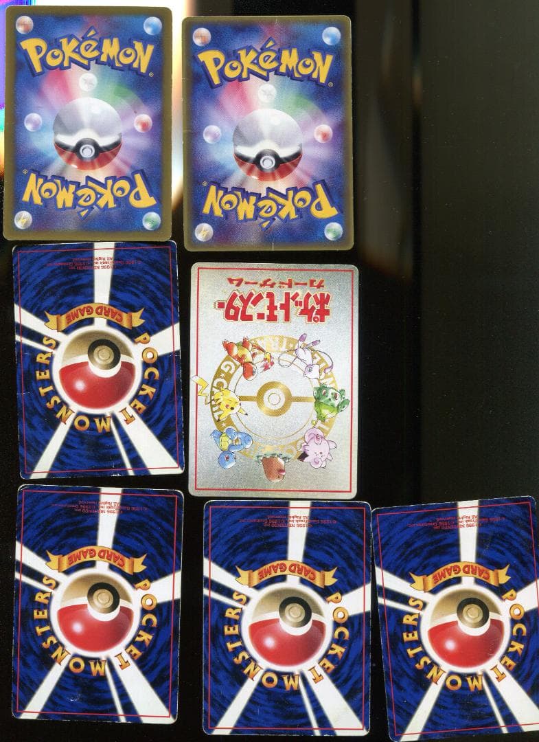 キズZ　ポケモン　キラ　他カード