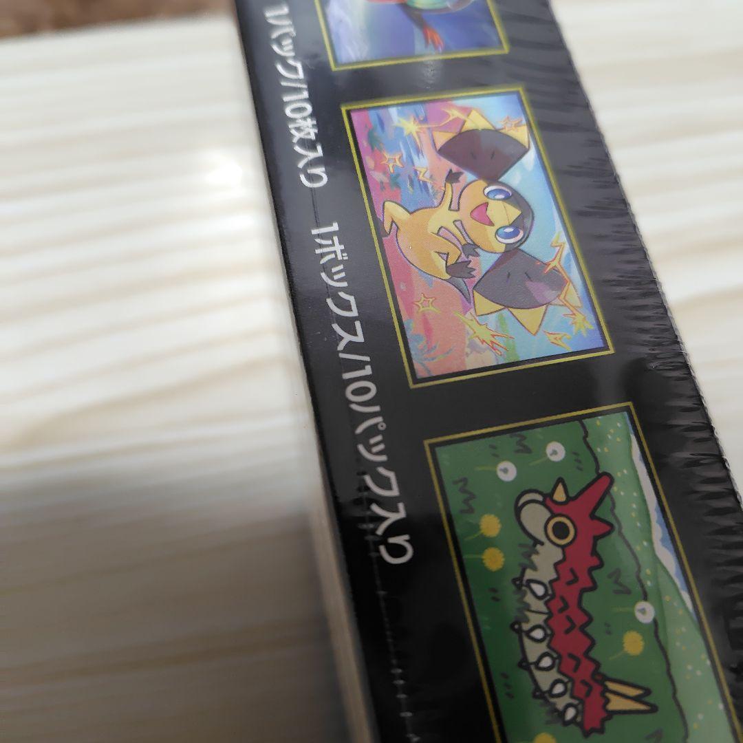 お*こ様 ポケモンカードゲーム MEGAドリームex シュリンク付き