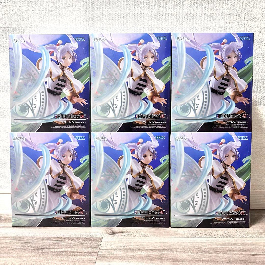 葬送のフリーレン　FIGURIZMα　フリーレン ～魔法の高み～ フィギュア