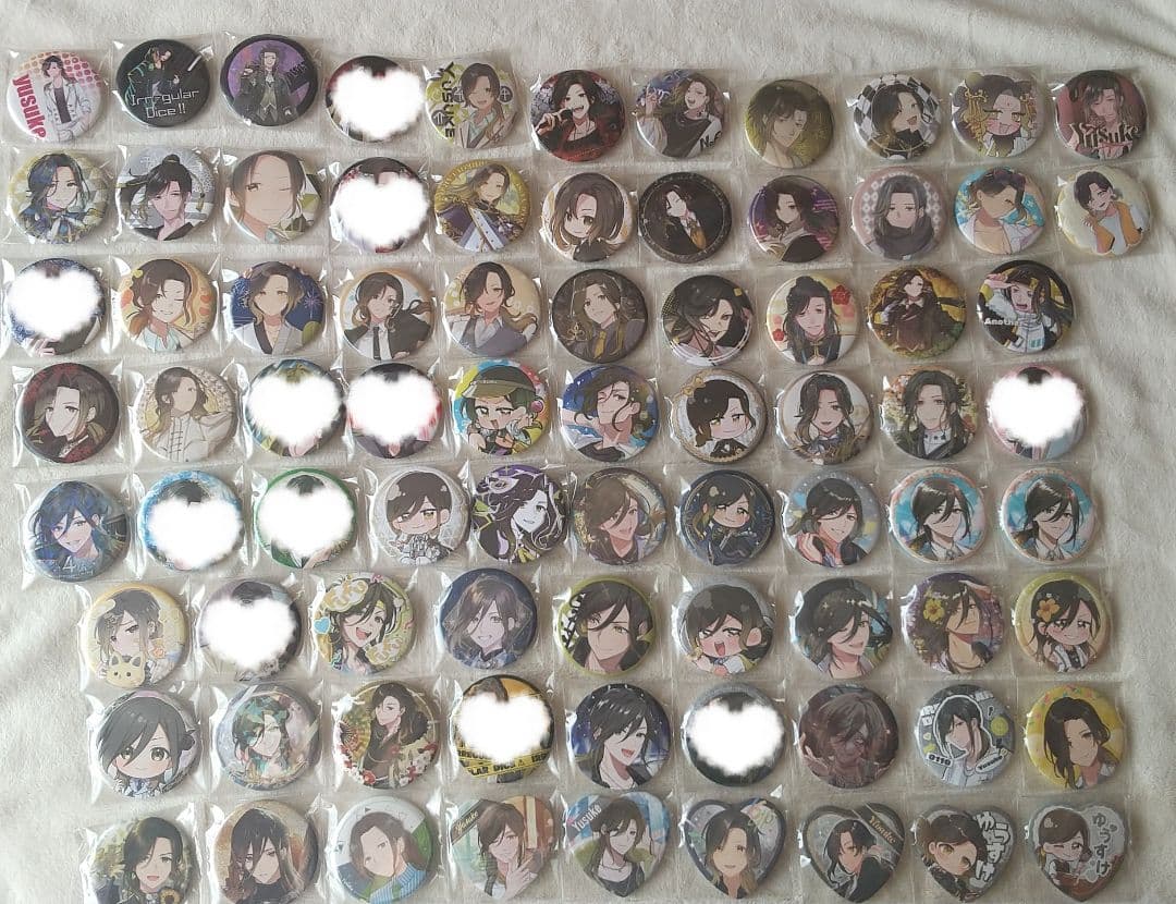 いれいす 悠佑 まとめ ①