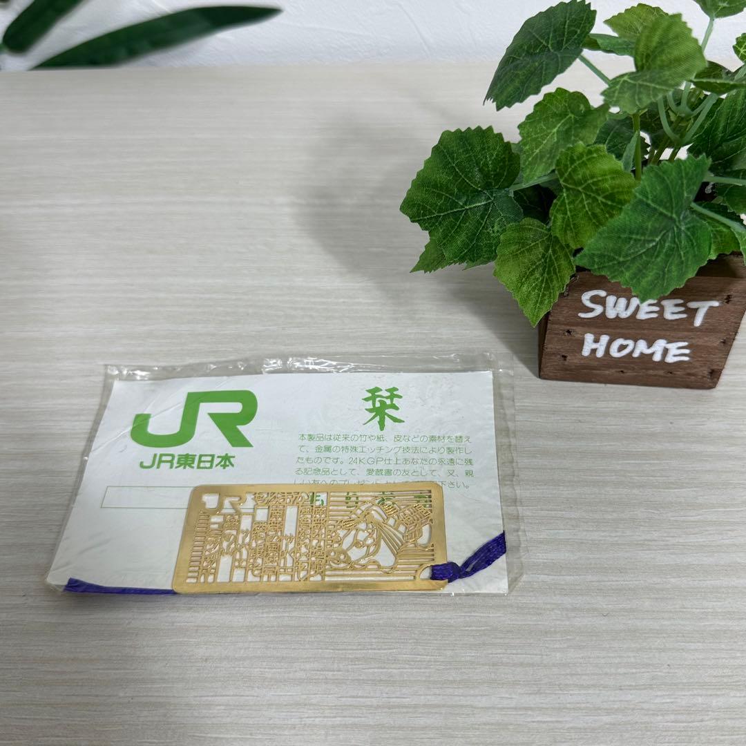 SL 蒸気機関車　D51  切符　記念品　新品未使用　しおり　9点セット