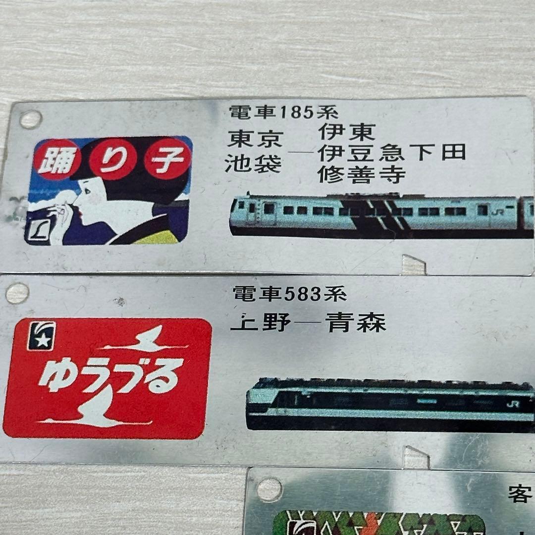 SL 蒸気機関車　D51  切符　記念品　新品未使用　しおり　9点セット