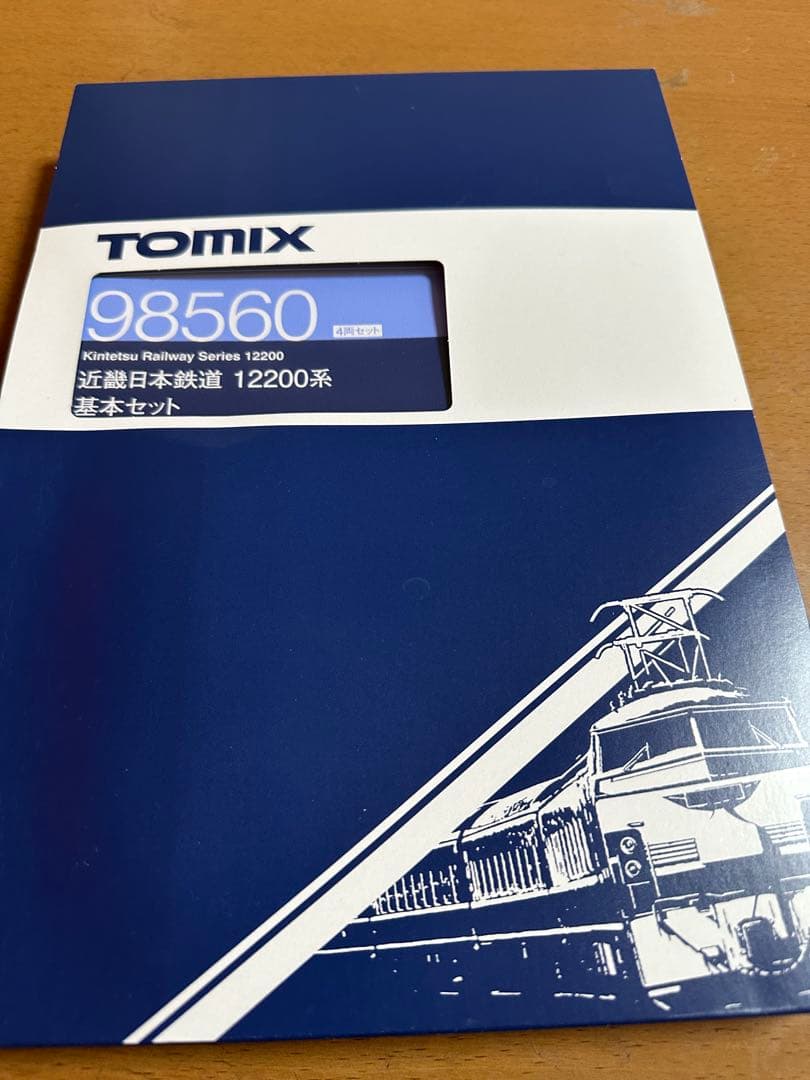トミックス98560 近畿日本鉄道12200系 近鉄特急 名古屋 賢島