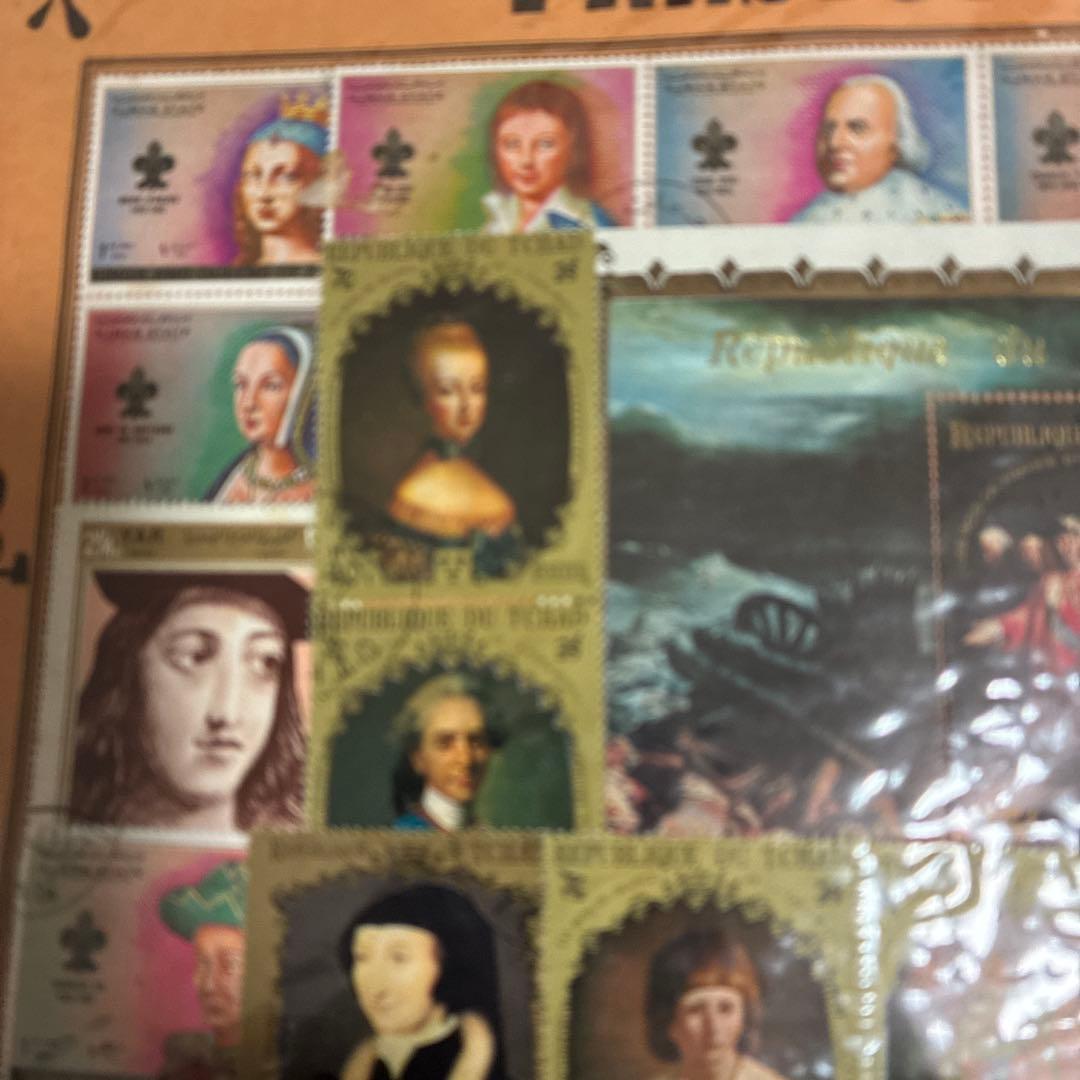 50 Histoire de France 切手セット