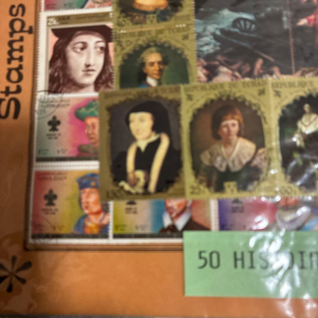 50 Histoire de France 切手セット